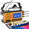 Solar-Handkurbel-Notfallradio, 10000mAh, 3 Ladearten, Produktbild-Vorschau 1