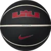 Ball Nike Basketball Lebron James alle Court 8p 2.0 Ball Produktbild-Vorschau 1