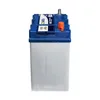 VARTA Blue Dynamic B33 Autobatterie 12V 45Ah Produktbild-Vorschau 7
