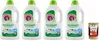 Chanteclair Lavatrice Weißer Moschus Detersivo Liquido - Produktbild-Vorschau 1