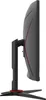 AOC Gaming C24G2AE/BK – LED monitor Náhľad obrázku produktu 5