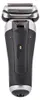 Rasoir Électrique Braun Series 9 Pro+ Noir Voir les images du produit 14
