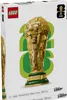 LEGO 43020 Editions Sports Offizieller Pokal der FIFA Voir les images du produit 10
