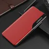 Etui à rabat pour Samsung Galaxy S23, étui en Voir les images du produit 2