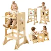 VEVOR Lernturm für Kinder von 1-5 Jahren, Holz, 6-in-1 Produktbild-Vorschau 1