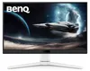 BenQ 62,3cm MOBIUZ EX251   16:9 HDMI/USB-C/DP bk. 220Hz  Produktbild-Vorschau 1