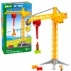 Brio 7312350338355 Voir les images du produit 14