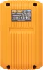 Batterie Procraft 20/4 Turbo 20 V 4,0 Ah / 4000 mAh Li-ion Voir les images du produit 9