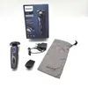 Philips Shaver Series 5000 – Elektrischer Nass- & Produktbild-Vorschau 1