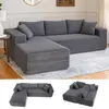 A collage of a dark gray corduroy sectional sofa. Produktbild-Vorschau