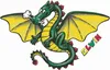 Einleinerdrachen Delta Elwin PE 92x62 4+ Produktbild-Vorschau 6