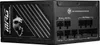 MSI MPG A1250GS PCIE5 Netzteil 1250 W 20+4 pin ATX ATX Produktbild-Vorschau 9