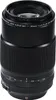 FUJIFILM Obiektyw Fujinon XF 80 mm f/2,8 R LM OIS WR MACRO Podgląd zdjęcia produktu 1