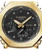 Casio - GM-2100G-1A9ER - Polshorloge - Heren - Kwarts - Productafbeelding-voorbeeld 15