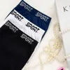 10er Set Mädchen Pantys Boxershorts - Sport 140-152 Produktbild-Vorschau 8