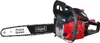Scheppach Benzin Kettensäge 2,45 PS Motorsäge 45cm mit Produktbild-Vorschau 1