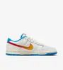 A single Nike Dunk Low Retro sneaker is shown against a white background. Produktbild-Vorschau