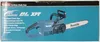 Makita DUC307ZX2 Akku-Kettensäge Produktbild-Vorschau 33