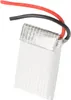 Li-Polymer-Akku 240mAh 3.7V für Syma S107G, S108G, Produktbild-Vorschau 7