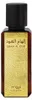 Zimaya Ilham Al Oud eau de parfum unisex 100 ml Anteprima dell’immagine prodotto 5