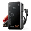 Starthilfe Powerbank mit Kompressor 150PSI – 2750A 12V Auto Produktbild-Vorschau 1