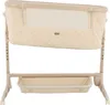 Qute Q-Wiggle Electric Co-Sleeper Cream - White Wash | Qute Produktbild-Vorschau 3