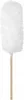 Plumeau 60 cm blanc pliable Voir les images du produit 1