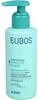 Eubos Sensitive Care Hand Repair & Protection Dispenser 150 Náhľad obrázku produktu 1