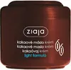 Ziaja Kakaobutter Körperlotion, 200 ml Produktbild-Vorschau 3