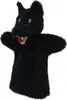 Handpuppe Wolf schwarz, 28cm, ohne Beine Produktbild-Vorschau 1
