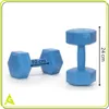 ACTIGET 2x2,5 kg manubri esagonali per esercizi di fitness, Anteprima dell’immagine prodotto 13