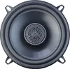 Ground Zero GZRF 5.2SQX | 130 mm 2-Wege Produktbild-Vorschau 3