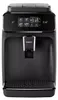 Philips Ep1200/00 Ekspres do kawy Braun One Size / wtyczka Podgląd zdjęcia produktu 6