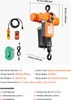 SucceBuy Elektrischer Kettenzug 500 kg, 6 m Hubhöhe, 230 V Produktbild-Vorschau 7