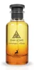 Maison Alhambra Jean Lowe Summer Vibes Eau de Parfum 100 ml Produktbild-Vorschau 2