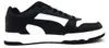 Puma Sneaker 'RBD Game Low' puma black-white-team gold, Produktbild-Vorschau 42