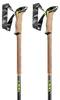 Leki Sherpa Dark Anthracite/Copper/Neon Yellow 110 - 145 cm Podgląd zdjęcia produktu 18