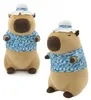 Grande mascotte Coussin en peluche Jouet Vacances Capybara Voir les images du produit 5