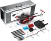 Eachine E220S MD500 RC Helikopter 1:16 RTF, 2,4G 9CH mit Produktbild-Vorschau 2