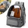 Sac à dos pour animaux de compagnie, sac de transport Voir les images du produit 11