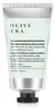 Olive Era Handcreme 50ml | Intensive Pflege & Schutz Produktbild-Vorschau 3