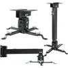 Three different types of projector mounts are displayed against a white background. Voir les images du produit