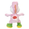 A pink Yoshi plush toy standing on a white background. Produktbild-Vorschau