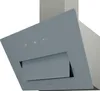 Klarstein SleekAir digestor - 60 cm šikmý digestor, prietok Náhľad obrázku produktu 2