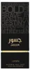 Lattafa Jasoor, parfum voor dames, 100 ml Productafbeelding-voorbeeld 10