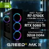GREED Desktop Gaming PC | MK2 AMD | Ryzen 7 5700X | RTX Produktbild-Vorschau 3