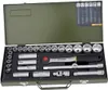 Proxxon Steckschlüsselsatz 1/2 29-tlg. Produktbild-Vorschau 11