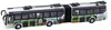 Le trolleybus de ville télécommandé Rc allume les Voir les images du produit 2