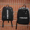 HEAD Kids Tour Backpack 14L Rucksack für Sportbekleidung, Produktbild-Vorschau 5