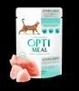 Optimeal Nassfutter für kastrierte Katzen, Pute & Huhn, Produktbild-Vorschau 3